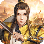 主公争霸（十万真充）游戏图标